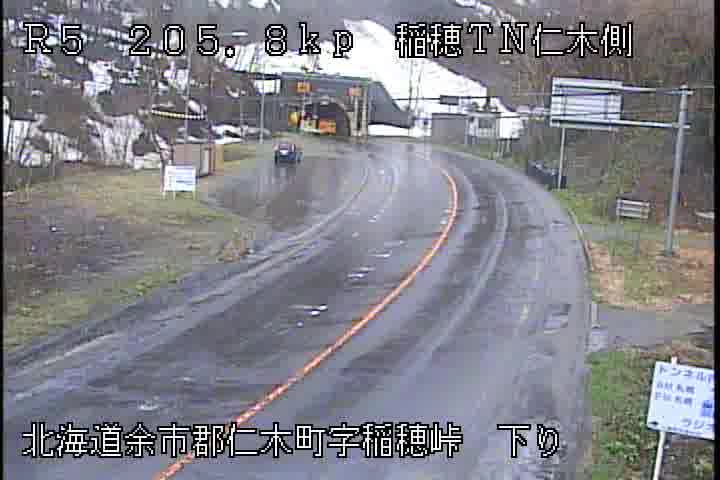 hkd_mlit_roadot's tweet image. National Route 5 
#InahoPass Inaho Tunnel #Niki Town side
April 21, 2026 at  09:00
#Temperature 5.4℃
Road temperature 12.4℃
Average wind speed 3m/s
Hourly rainfall 2mm/h
Snow depth 0cm
Please drive carefully.
Mountain pass road images → road-info-prvs.mlit.go.jp/roadinfo/