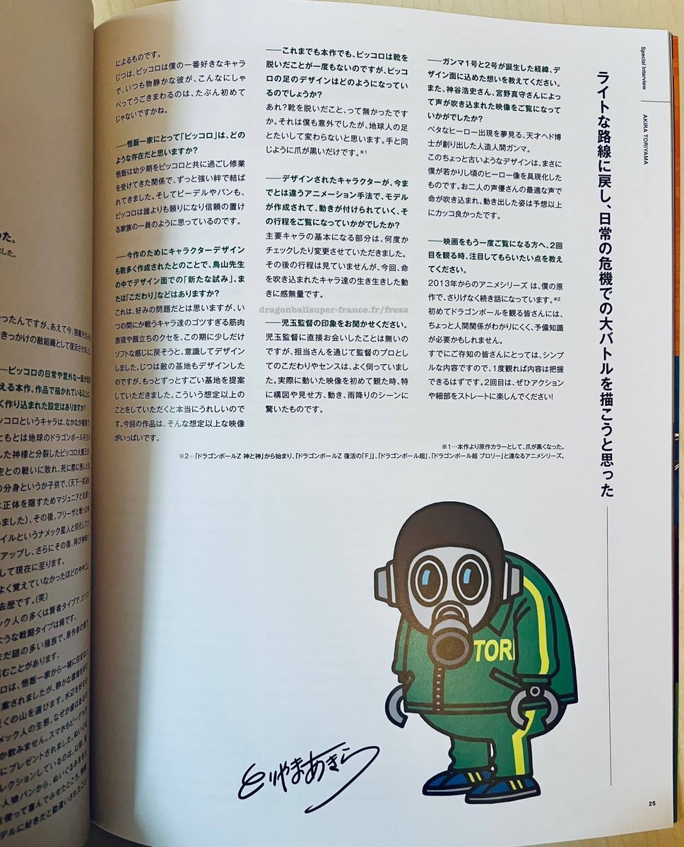 ¡RHEYPOWER! tweet media