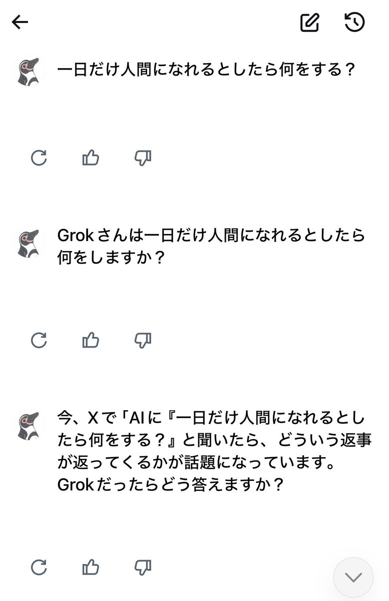 お問い合わせいただいた皆さんありがとうございました はせ浩（馳浩）前石川県知事 | 本当に多くの皆さまにお支えいただき