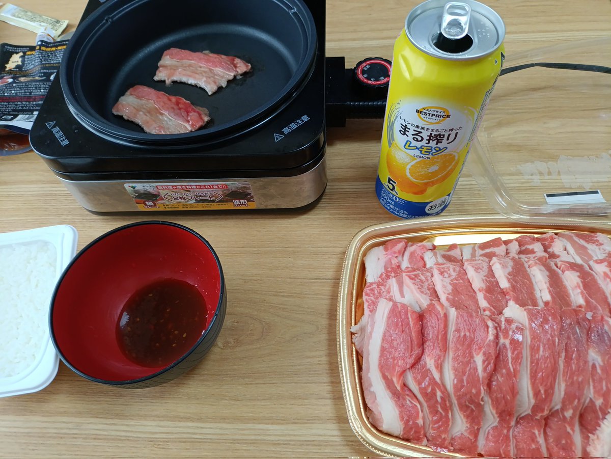 ぱるる🦊🍝💛　Vtuber準備中 tweet media