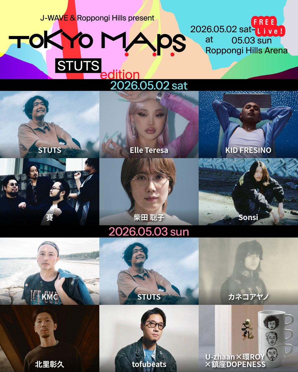 TOKYO M.A.P.S tweet media