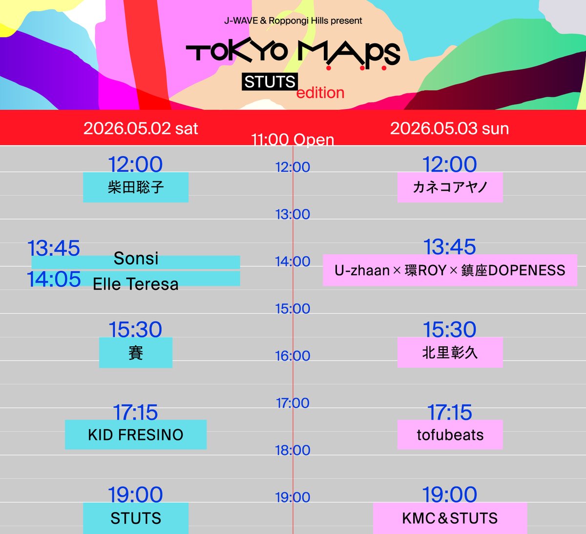 TOKYO M.A.P.S tweet media