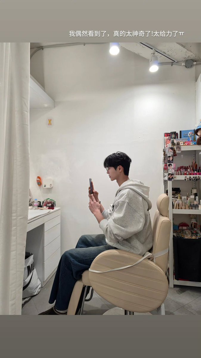 SaintWooJun tweet media