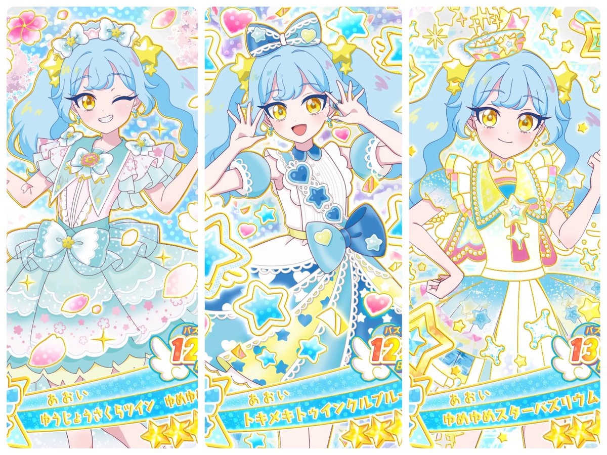 りーーー🍒 tweet media