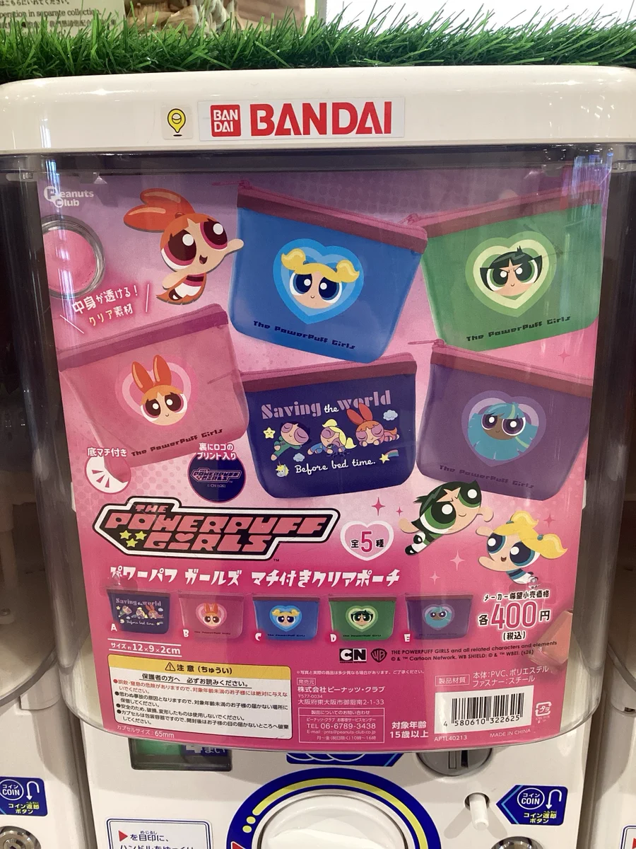 バシャールCD 35枚セット【バラ売り可】 gashacoco(ガシャココ)【公式】 on X: 