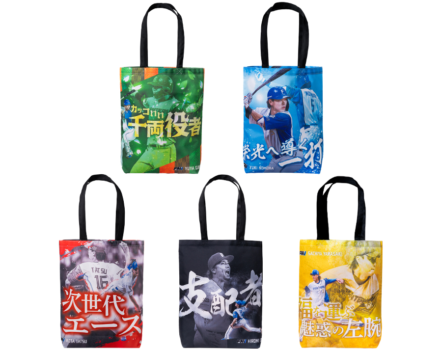 北海道日本ハムファイターズ公式 tweet media