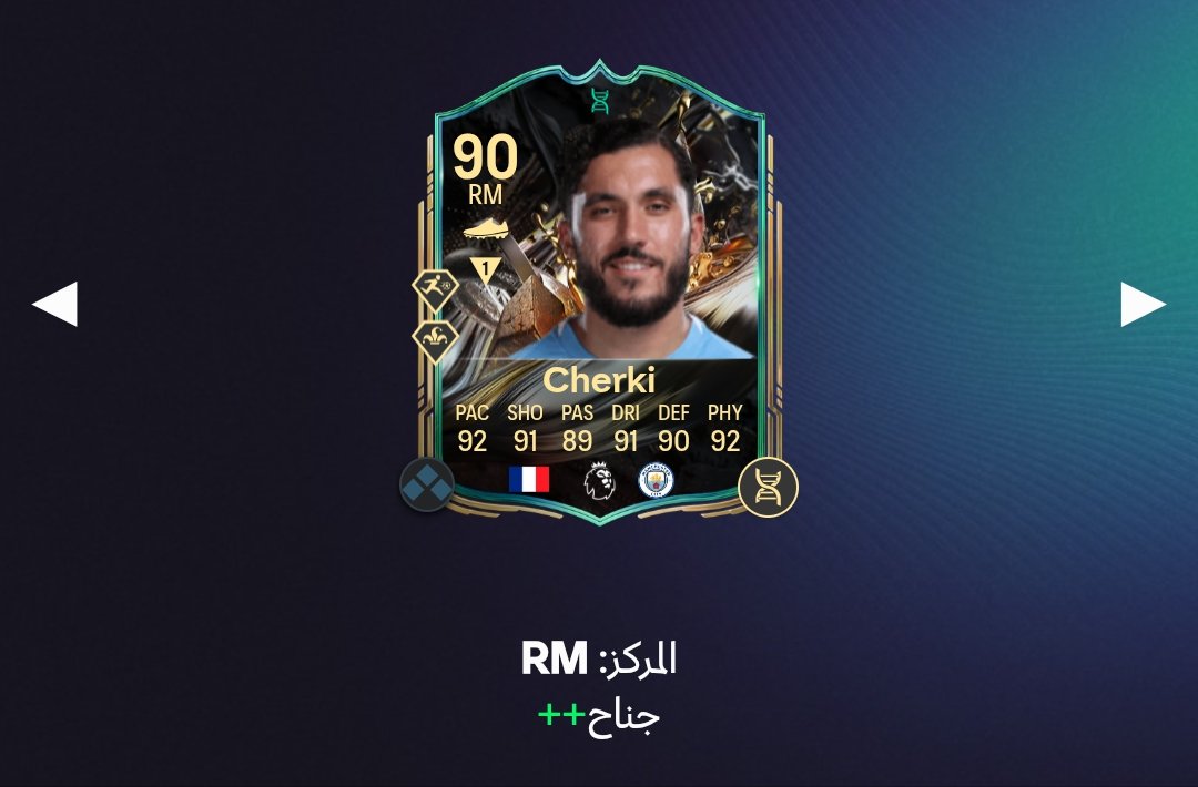 AYOUB DZ tweet media