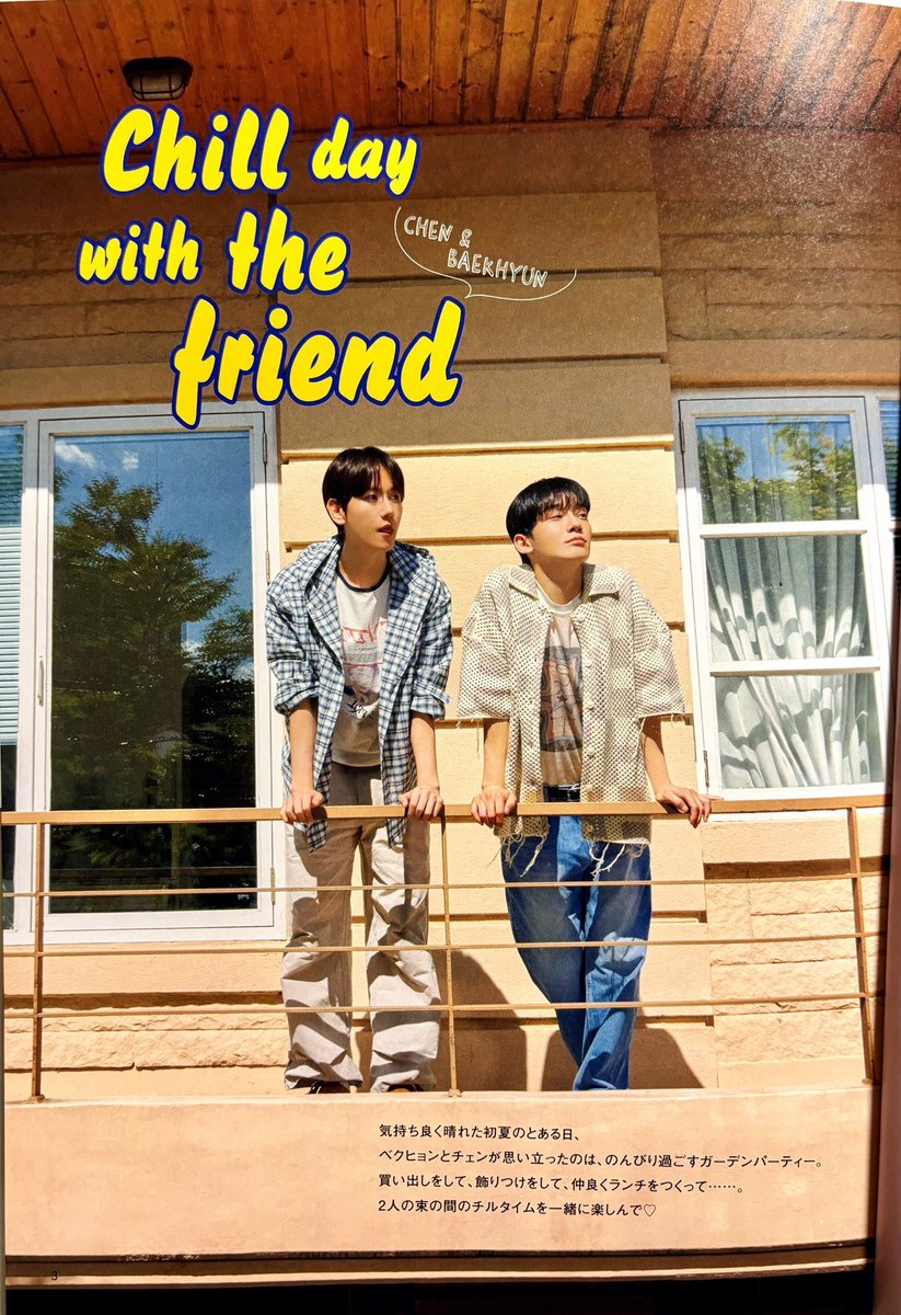 Mia ✨ Born to B tweet media