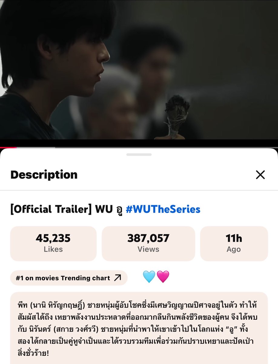 Chibi ., B tweet media