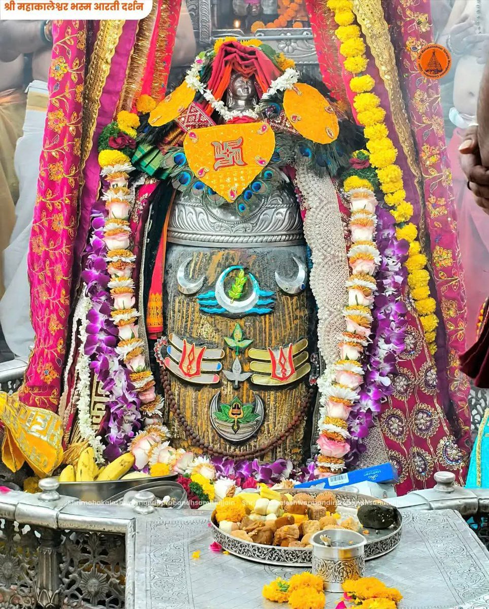 🙏🌹जय श्री महाकाल 🌹🙏
श्री महाकालेश्वर ज्योतिर्लिंगजी आज का भस्म आरती श्रृंगार दर्शन
मंगलवार 21 अप्रैल 2026 <a href="/ShekharAacharya/">Aacharya Shekhar</a> <a href="/TCGEHLOT/">Thaawarchand Gehlot</a> <a href="/DrMohanYadav51/">Dr Mohan Yadav</a> <a href="/bjpanilfirojiya/">Anil Firojiya</a> <a href="/drchintamani/">Dr. Chintamani Malviya</a> <a href="/Satish_Malviya_/">Dr. Satish Malviya</a> <a href="/JagdishDevdaBJP/">Jagdish Devda</a> <a href="/mlaujjain/">Paras Jain, Ex-Minister, MP Govt</a> <a href="/chotubana007/">चन्द्र विजय सिंह चौहान (छोटू बना)</a> <a href="/Rajathakurmang2/">राजा ठाकुर</a> <a href="/pushpachouhan37/">pushpa chouhan</a>