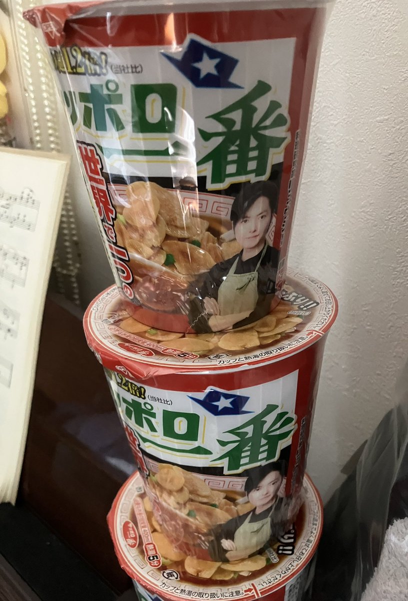 鵜川薫 tweet media