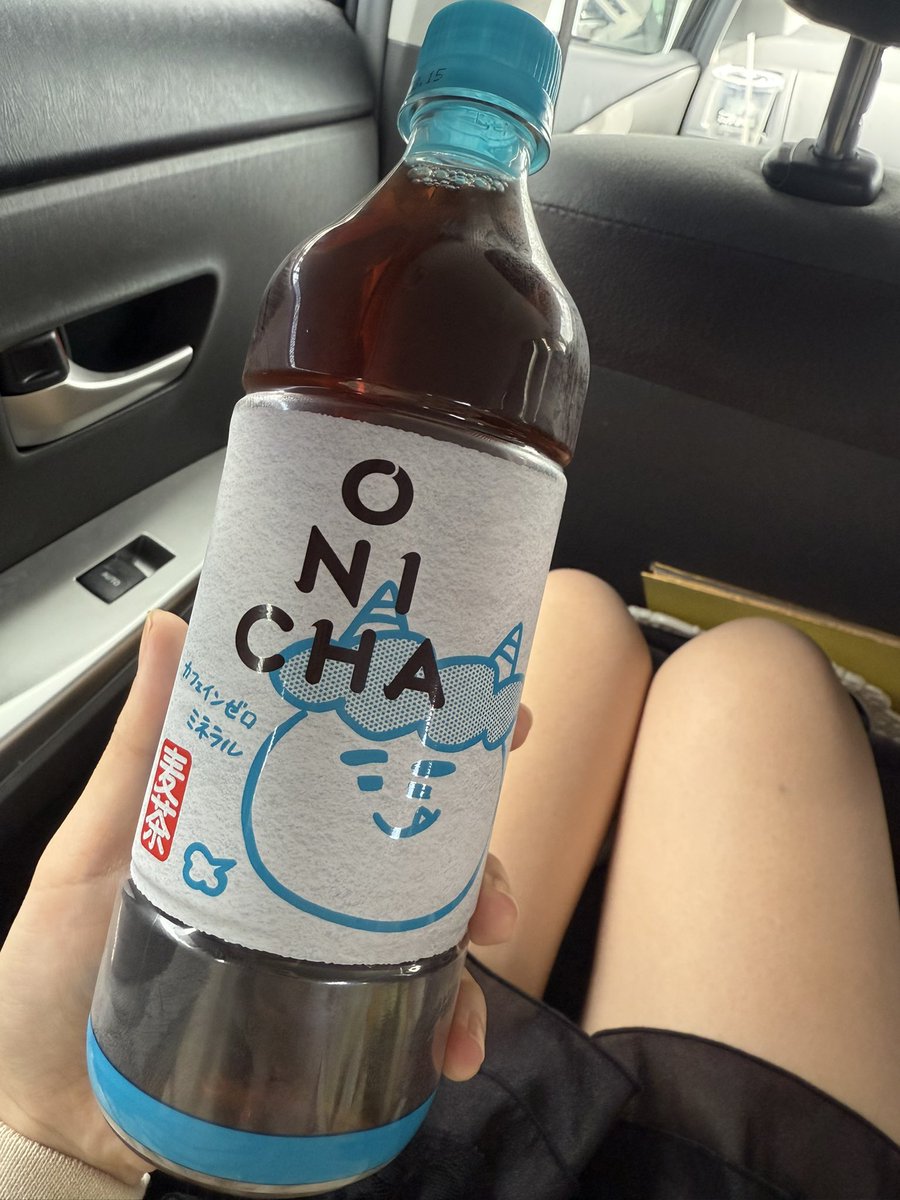 さくらのーと tweet media