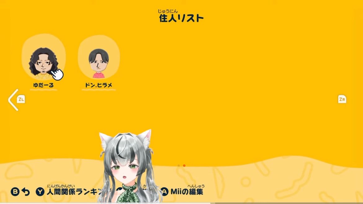 眞白うどん🩶💭 tweet media