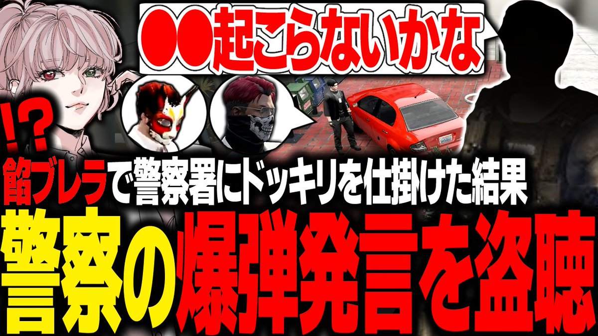 ゼルク/Zelk😈🌐 tweet media