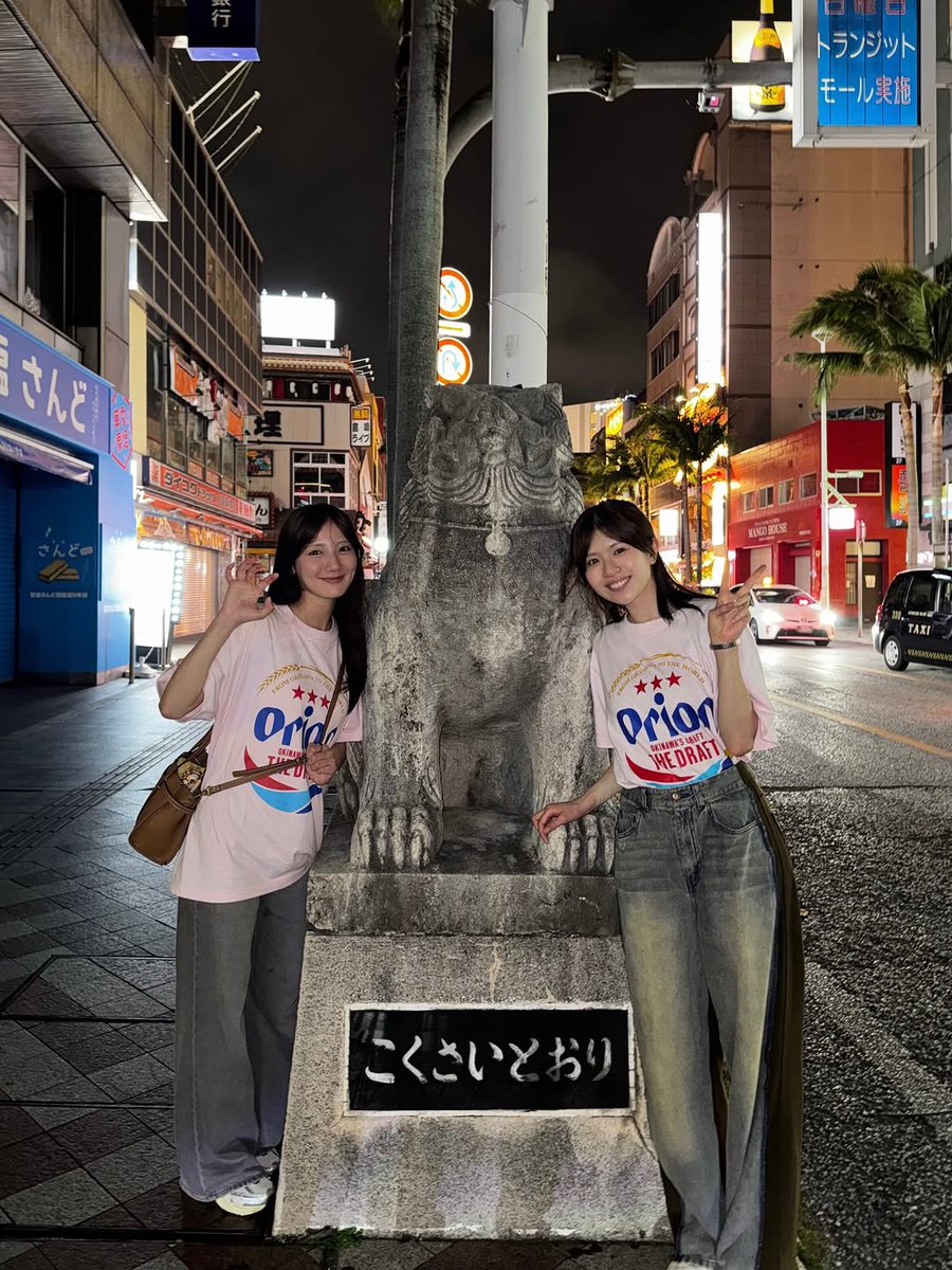 グリグルちゃん tweet media