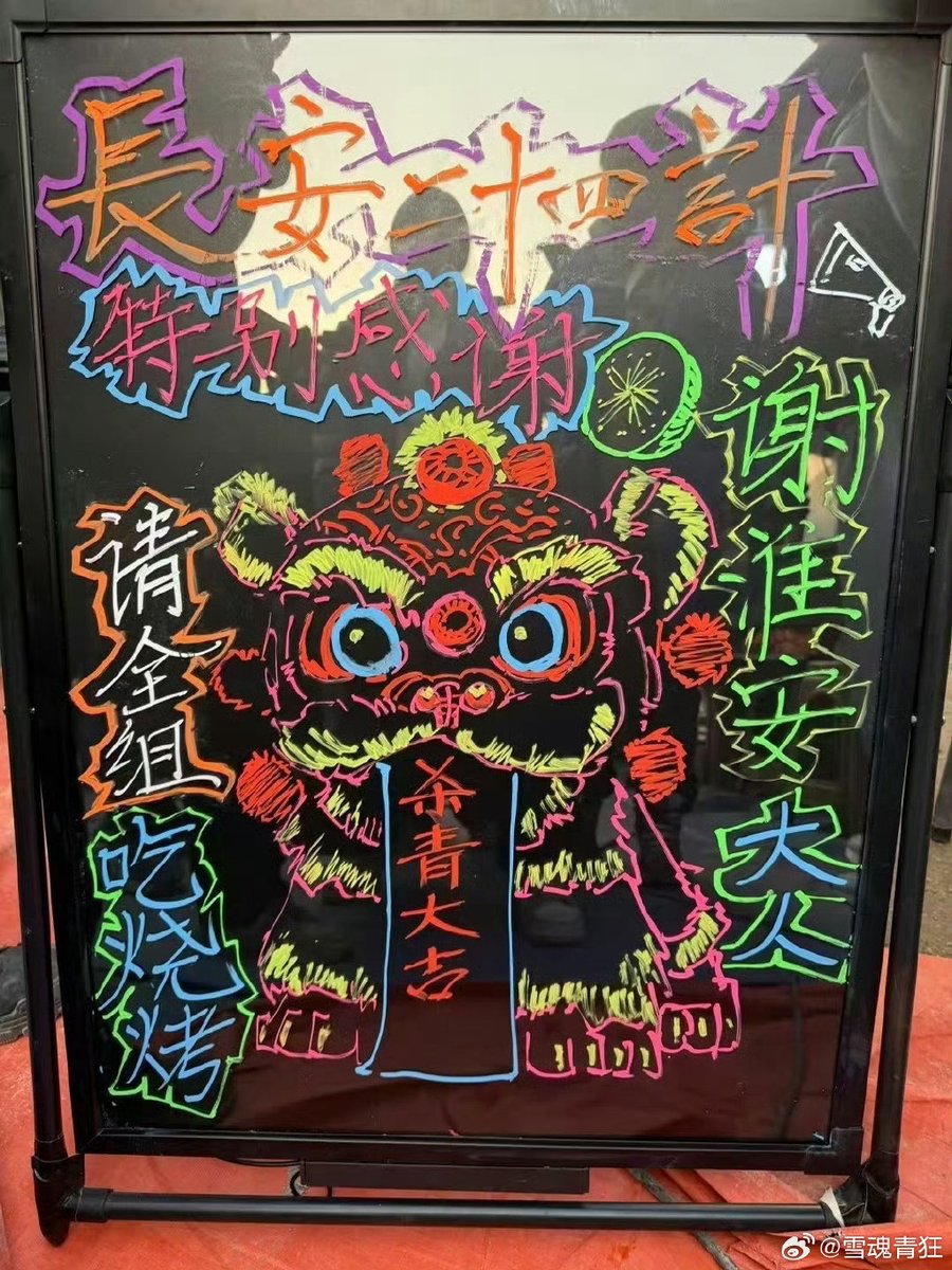 Dee Davison tweet media