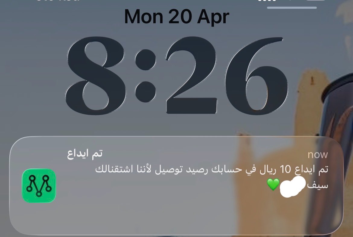 s2k8_'s tweet photo. ولا حتى حاتم الطائي https://t.co/WJuXUTA6U4