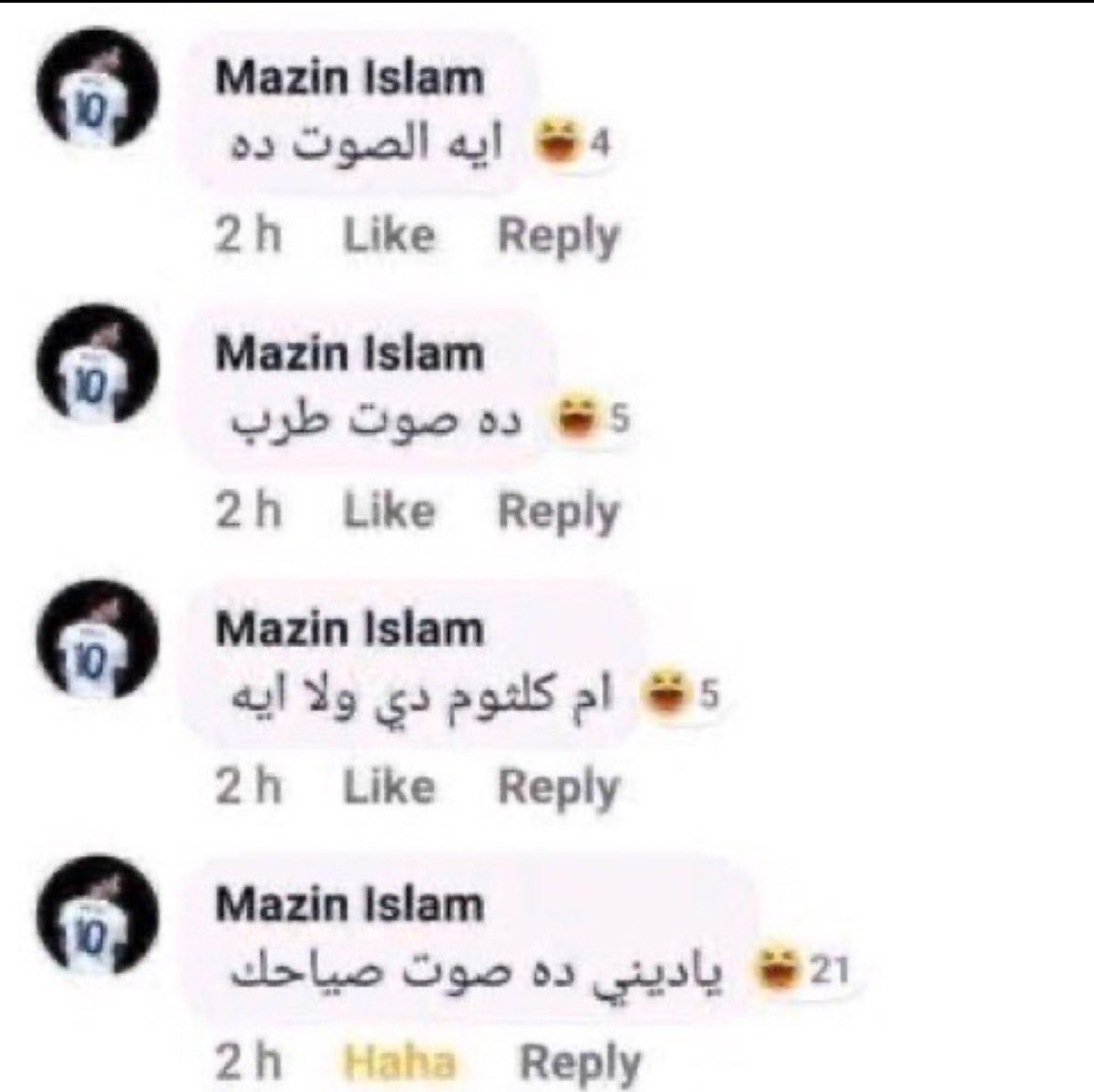 Altamimi tweet media