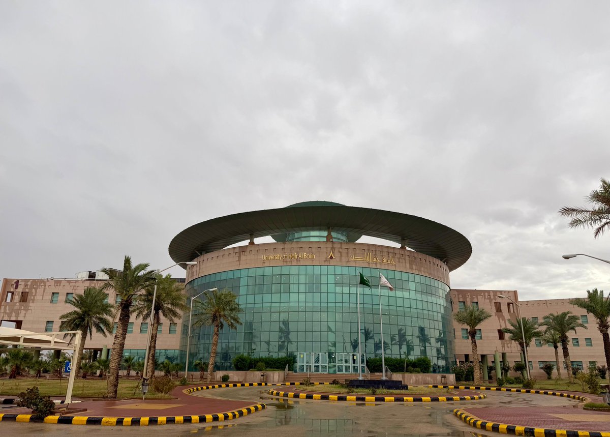 جامعة حفر الباطن | UHB tweet media