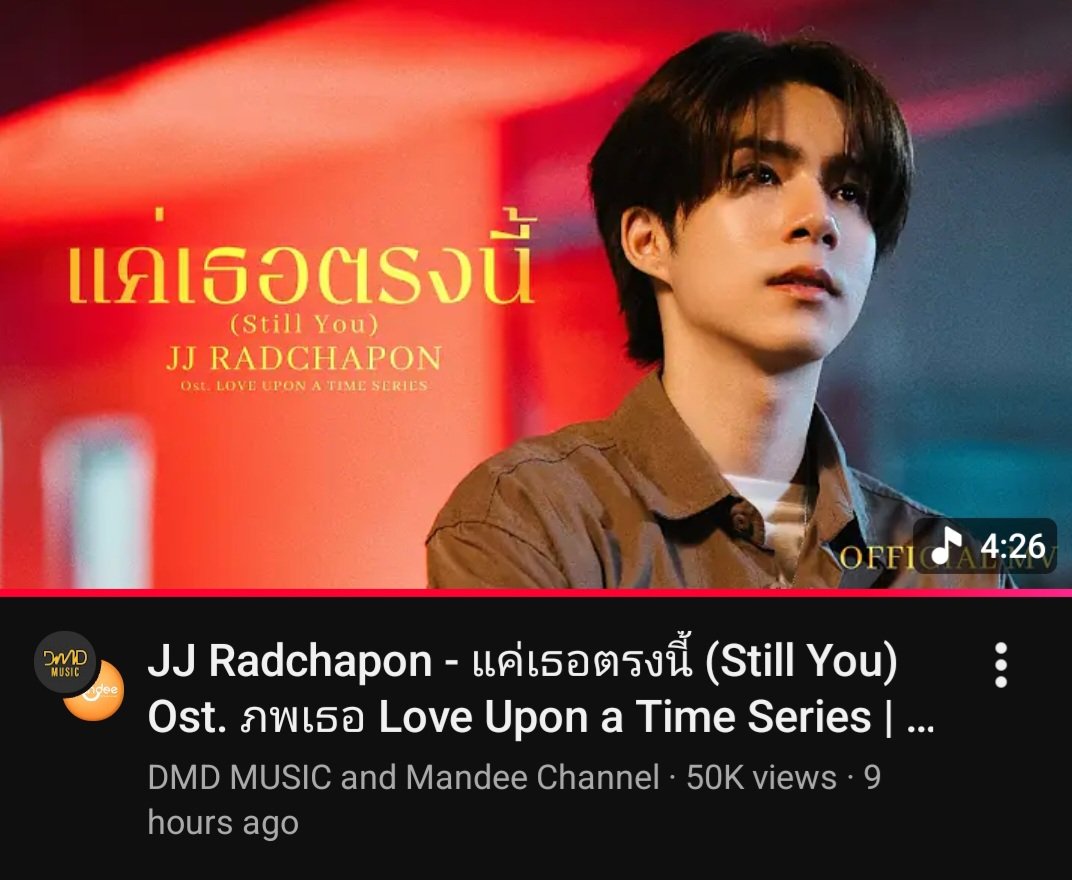 Lyss ❀ tweet media