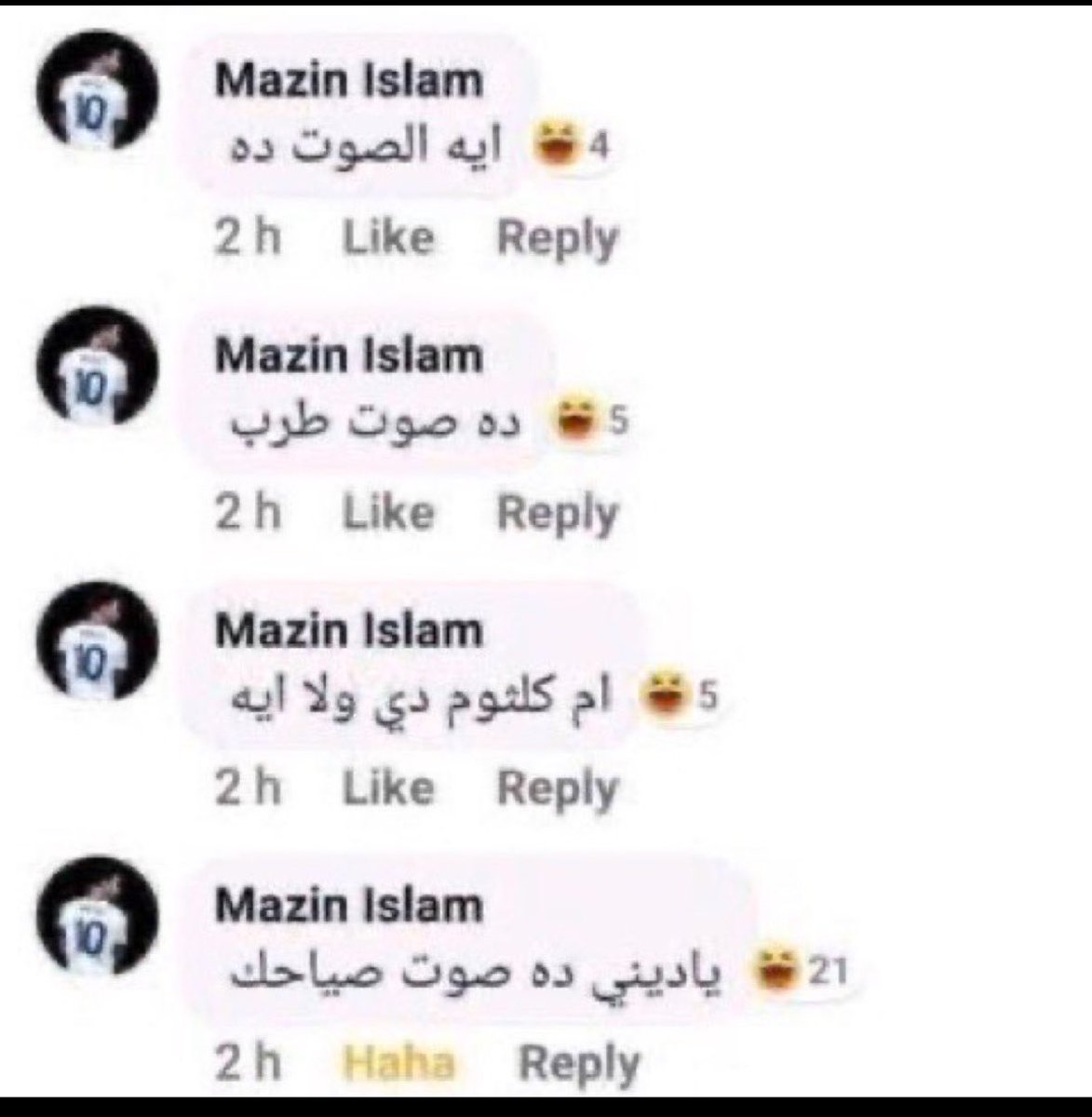 Altamimi tweet media