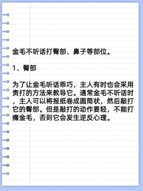 Elisa Martinez tweet media