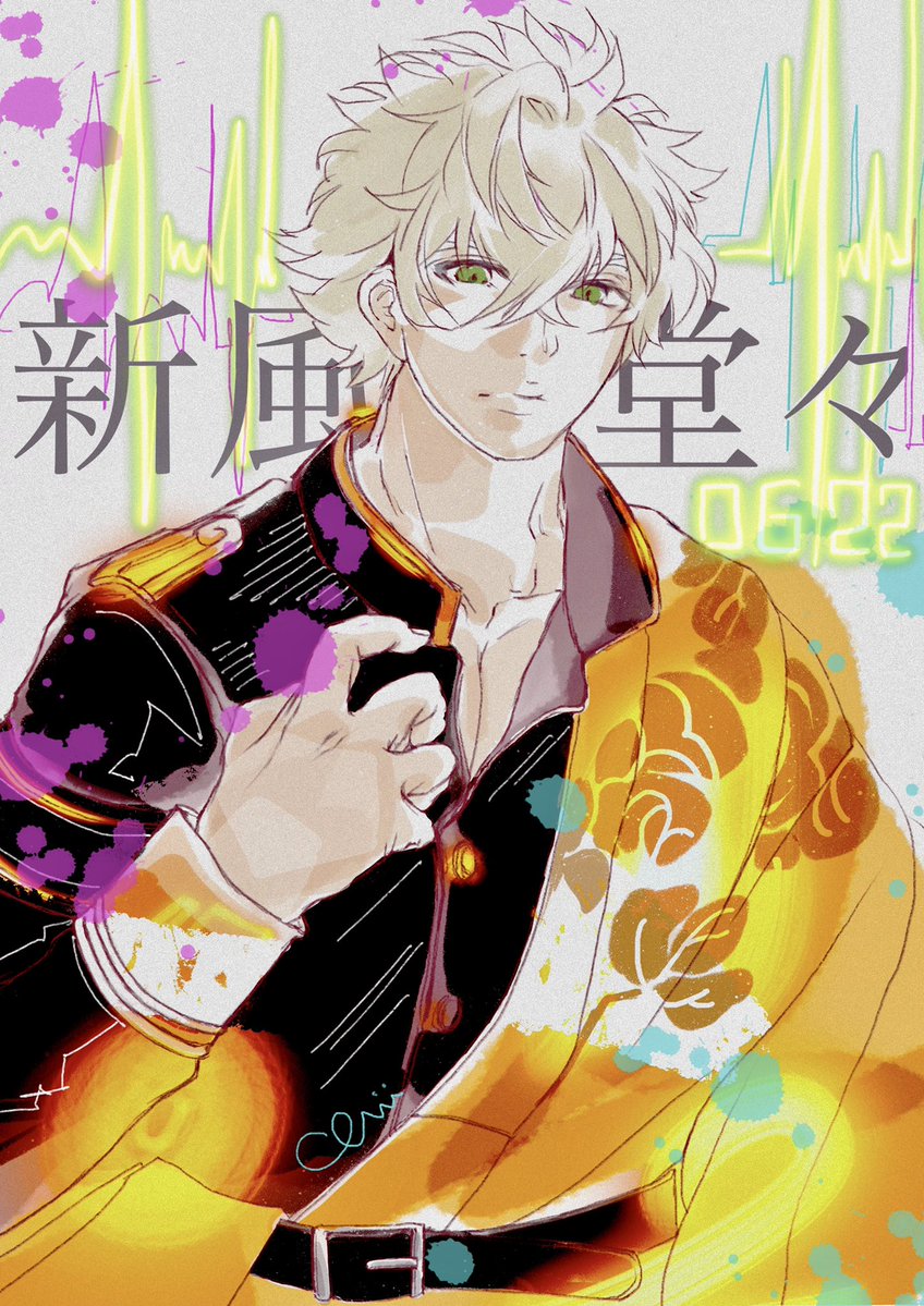 ちぃ꒰( ˙𐃷˙ )꒱💛🦌 tweet media