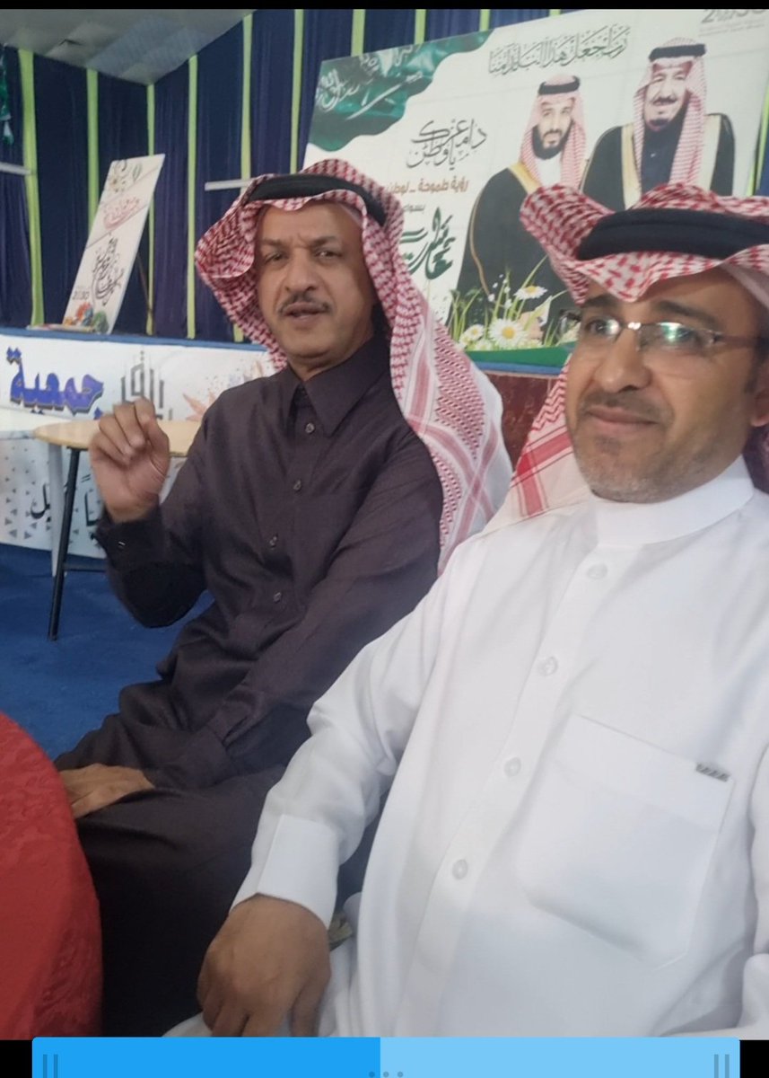 tm_almandq's tweet photo. عقد عصر هذا اليوم في مقر 
#_جمعية_التنمية_الأهلية_بالمندق
اجتماع لاعضاء الجمعية العمومية تم خلال هذا الاجتماع انتخاب رئيس واعضاء جمعية التنمية الأهلية بالمندق 
من خلال اعادة انتخاب الأستاذ احمد محمد عبدالرحمن رئيس 
والأستاذ احمد علي مرزوق نائبا 
وعضويه كلا من https://t.co/brNFf0eQtz