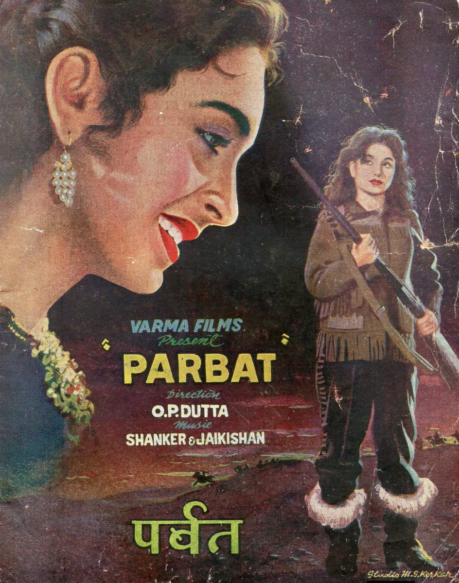 SJFansAssnCal's tweet photo. Only audio songs of this film are available. Neither the film VCD nor songs video are available anywhere. Film #parbat is less remembered though #shankarjaikishanduo gave very nice songs in the film. They are often heard, but large number of listeners often don't know about film https://t.co/d92JlYXUg2