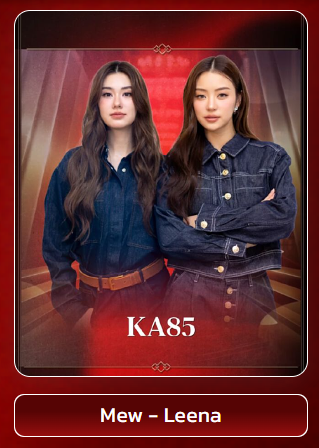 LenaMiu Fan Corner tweet media