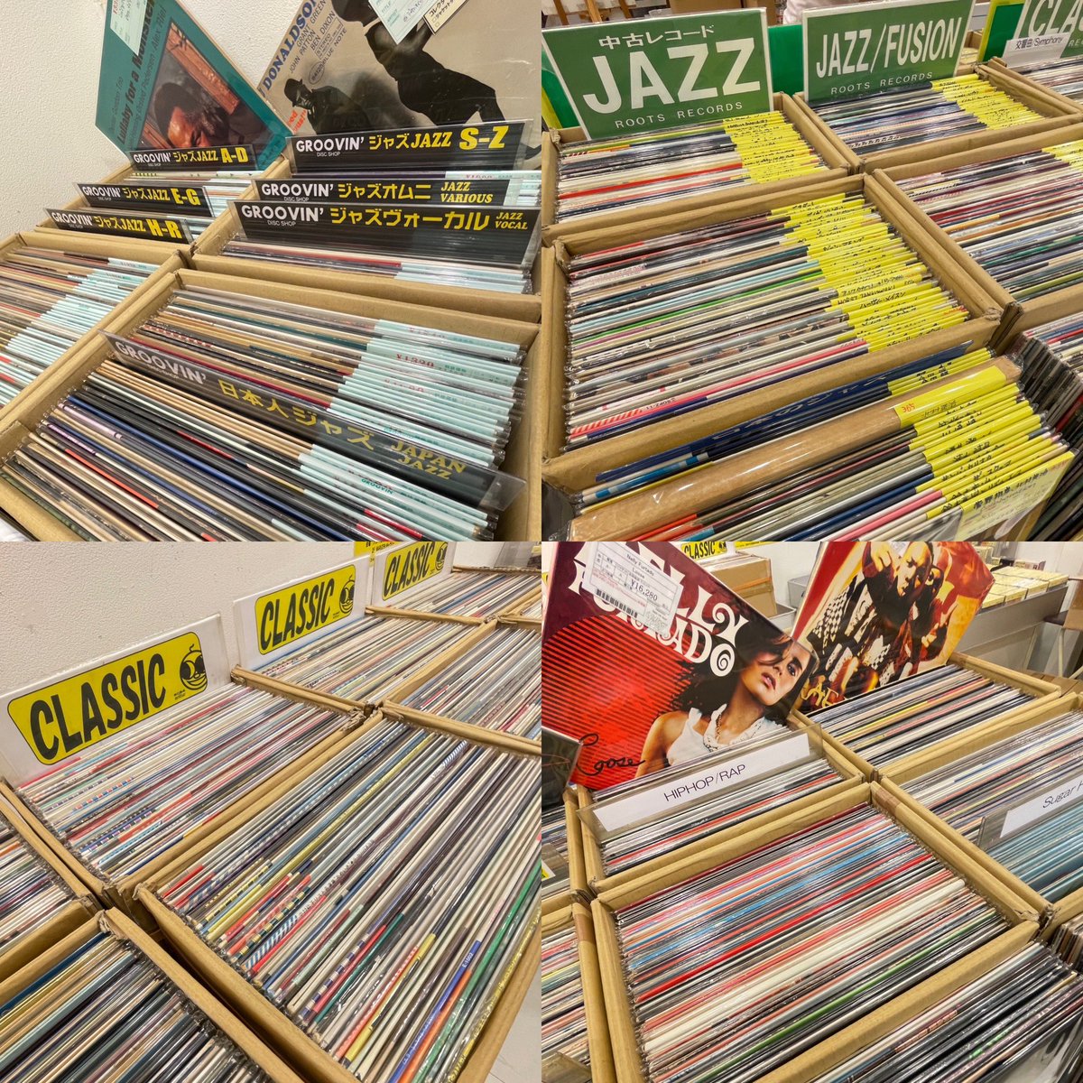 Don Corleon Records 9枚組レコードセット 全商品 | LION MUSIC DEN