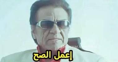 kareem Hamdy tweet media
