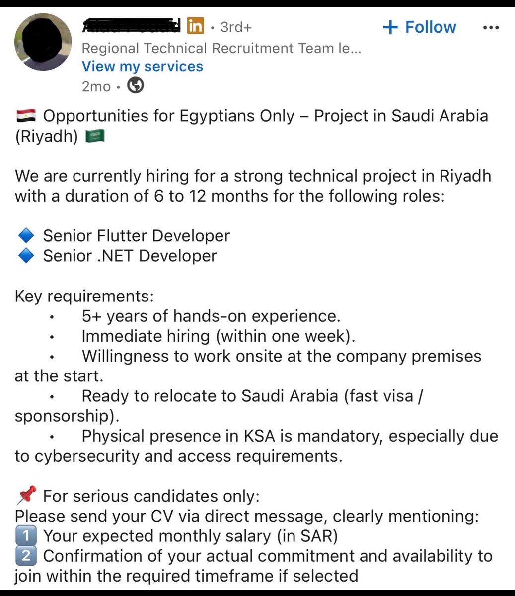 عالـيه|Alia tweet media