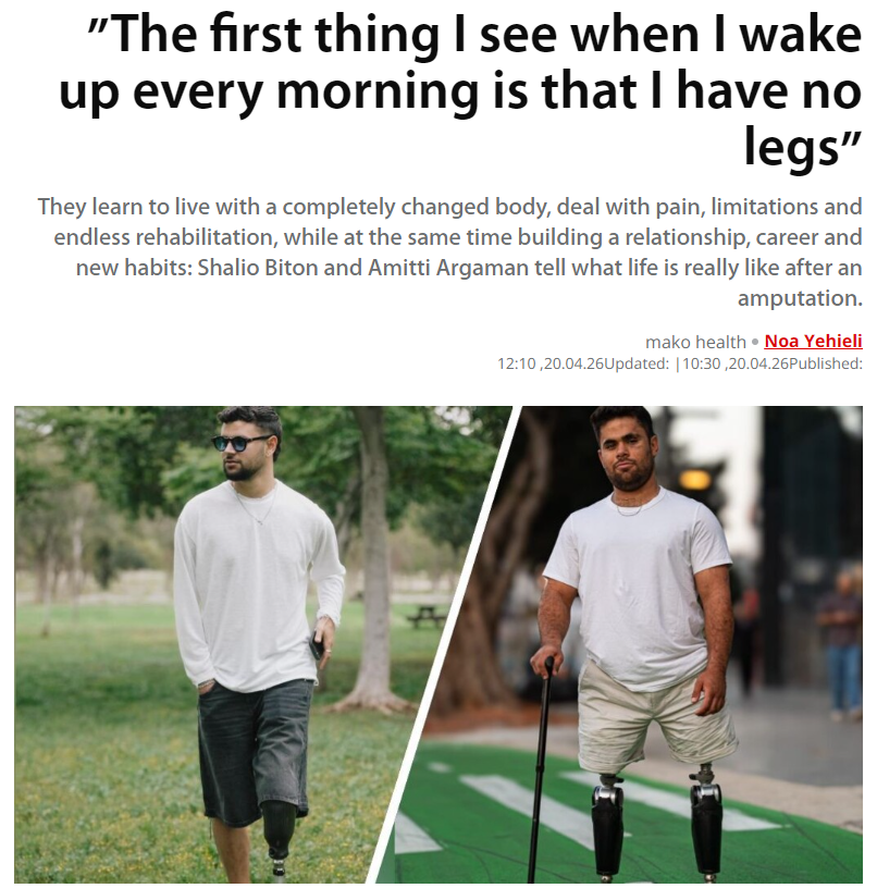 barry with the NED tweet media