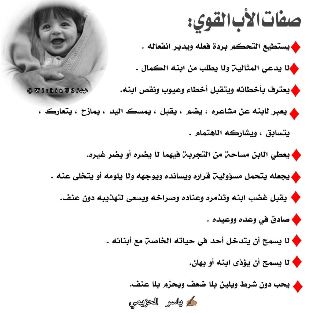 Ahmed Ahmed tweet media
