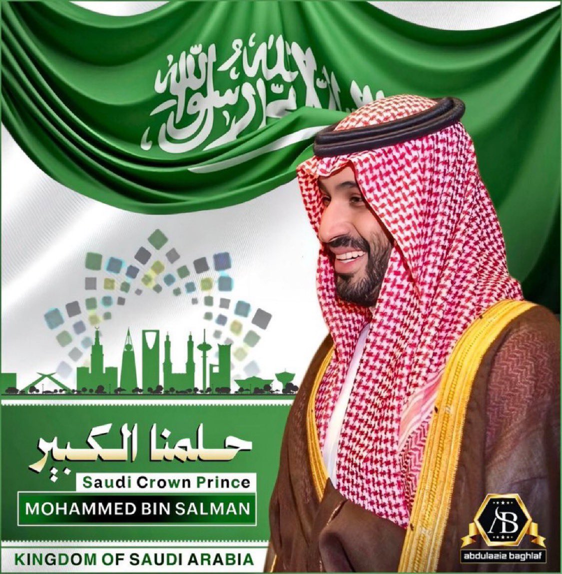 غآليه العالميه💛💙 tweet media