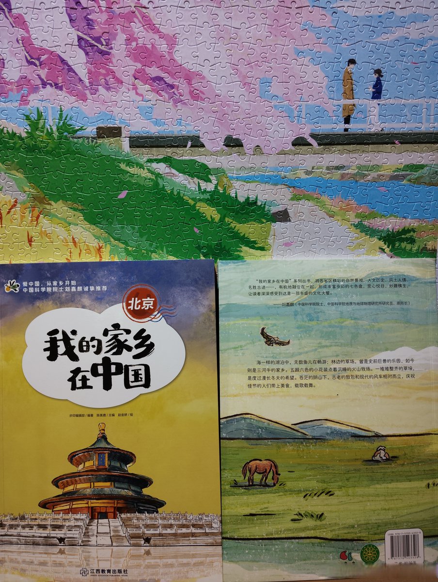 Adebayo Kenneth tweet media