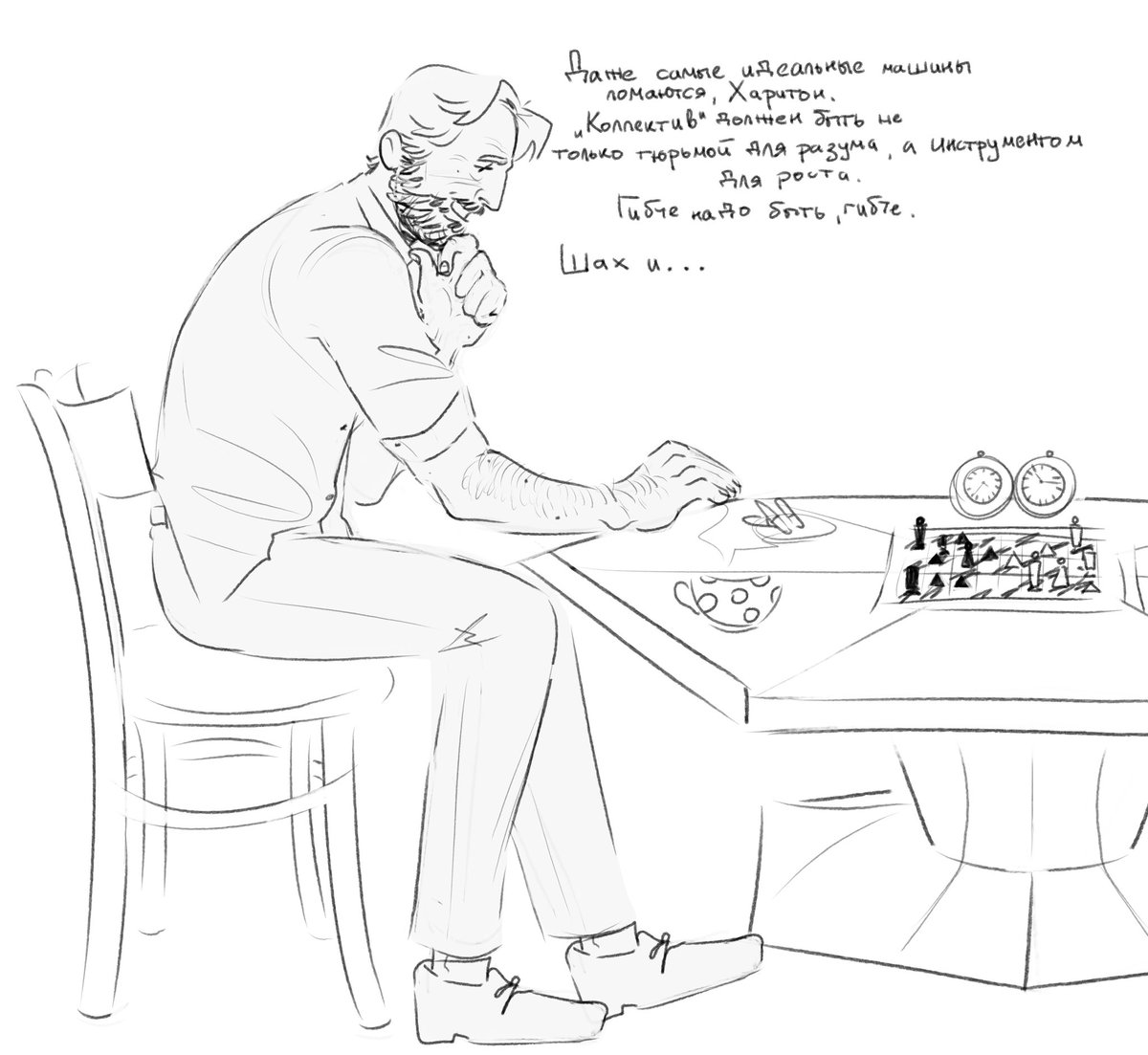 kapibarovna tweet media