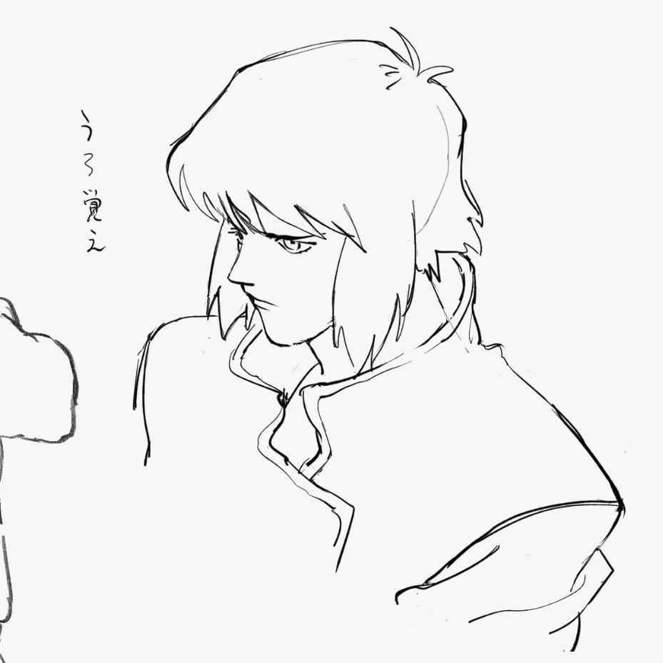 のでぃ (@kinokohead2121) on Twitter photo 