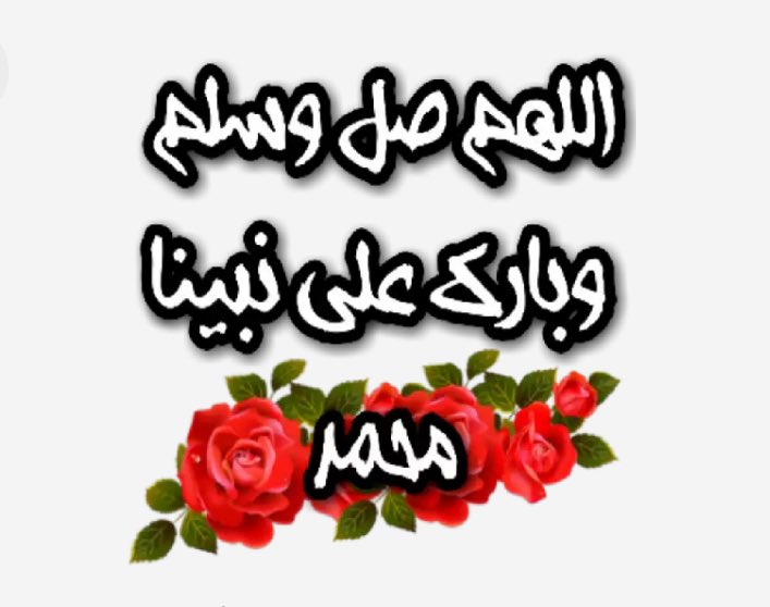 K͜͡ᗩᖇᗴᗴᗰ ღ ρڪَـريۧــ ❥ tweet media