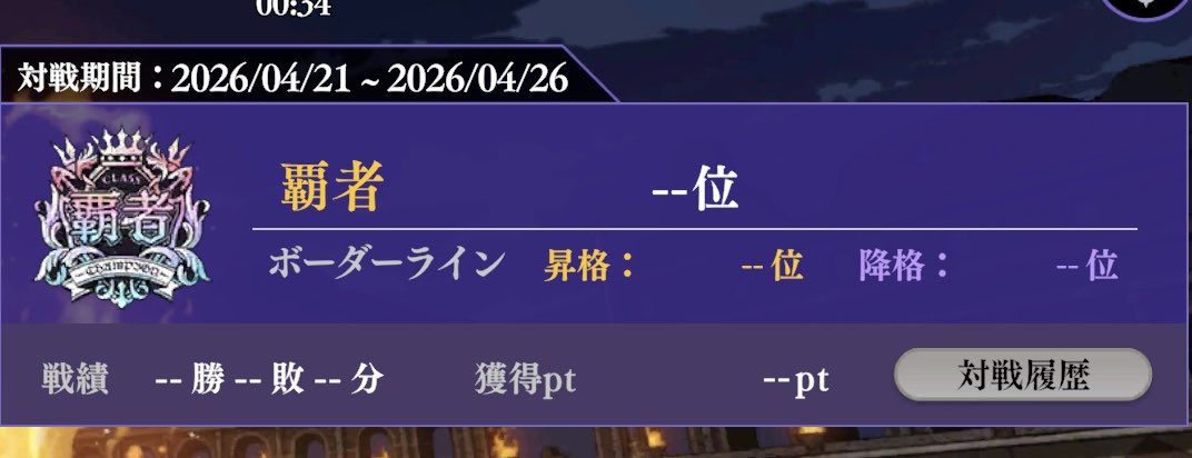 底辺×髙さ÷弐 tweet media