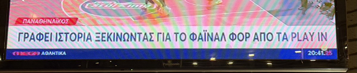 Montenikos ⛔️ tweet media