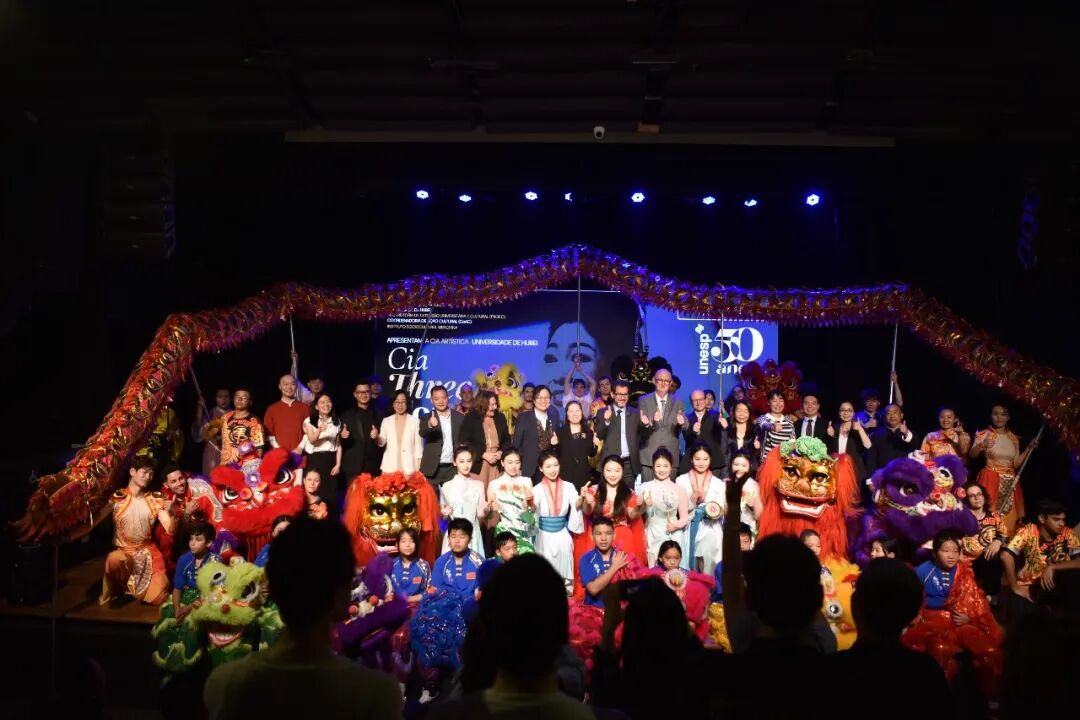 Consulado-Geral da China em São Paulo tweet media