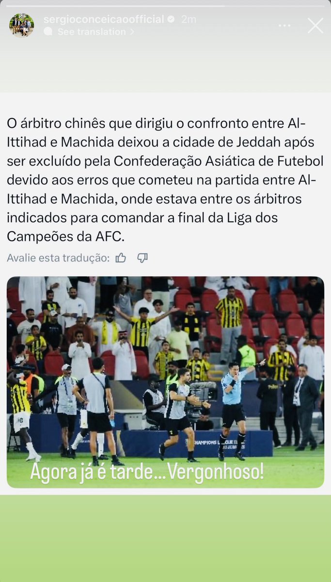 ستوديو الاتحاد | ITTI STUDIO tweet media