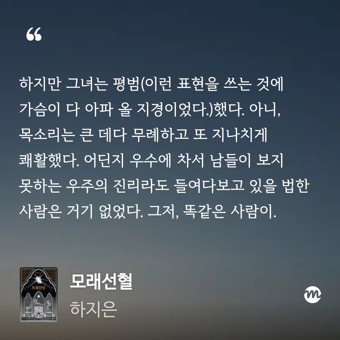 ✿이루❀ tweet media