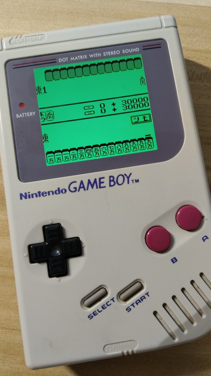 Don't look back tweet media