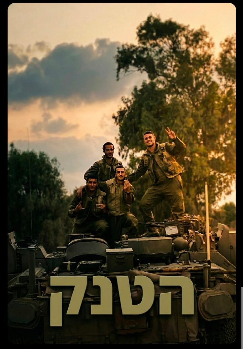 F4TMONK3Y's tweet photo. ככל שאני קורא את הדברים של מחיקת המצלמות, אני מבין כמה מטורף היה מה שקרה בחיל:
בזכות דמצ שנזנח ובזכות אנשי הטכנולוגיה המצויינים שאיתנו, החלטת מפקדים שקודם כל מושכים הכל ואחרי זה מבינים איך מפענחים, השמירה על זה מכל משמר, מגובה ב2 רשתות נפרדות, נעול ומוגן.
עד שהיה אפשר לספר: https://t.co/rPdKYqTOBR