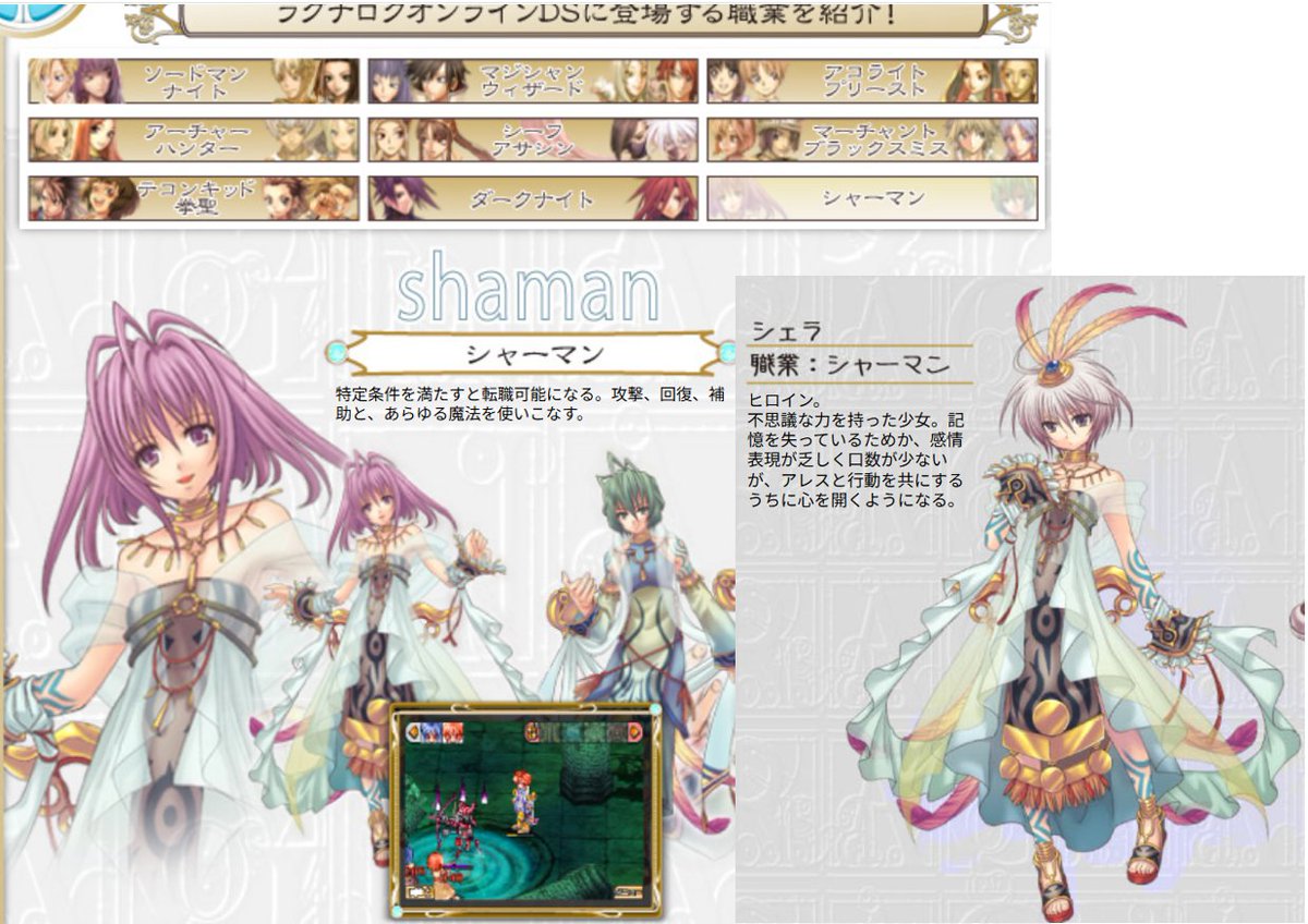 つかしん🥐✨💚 tweet media