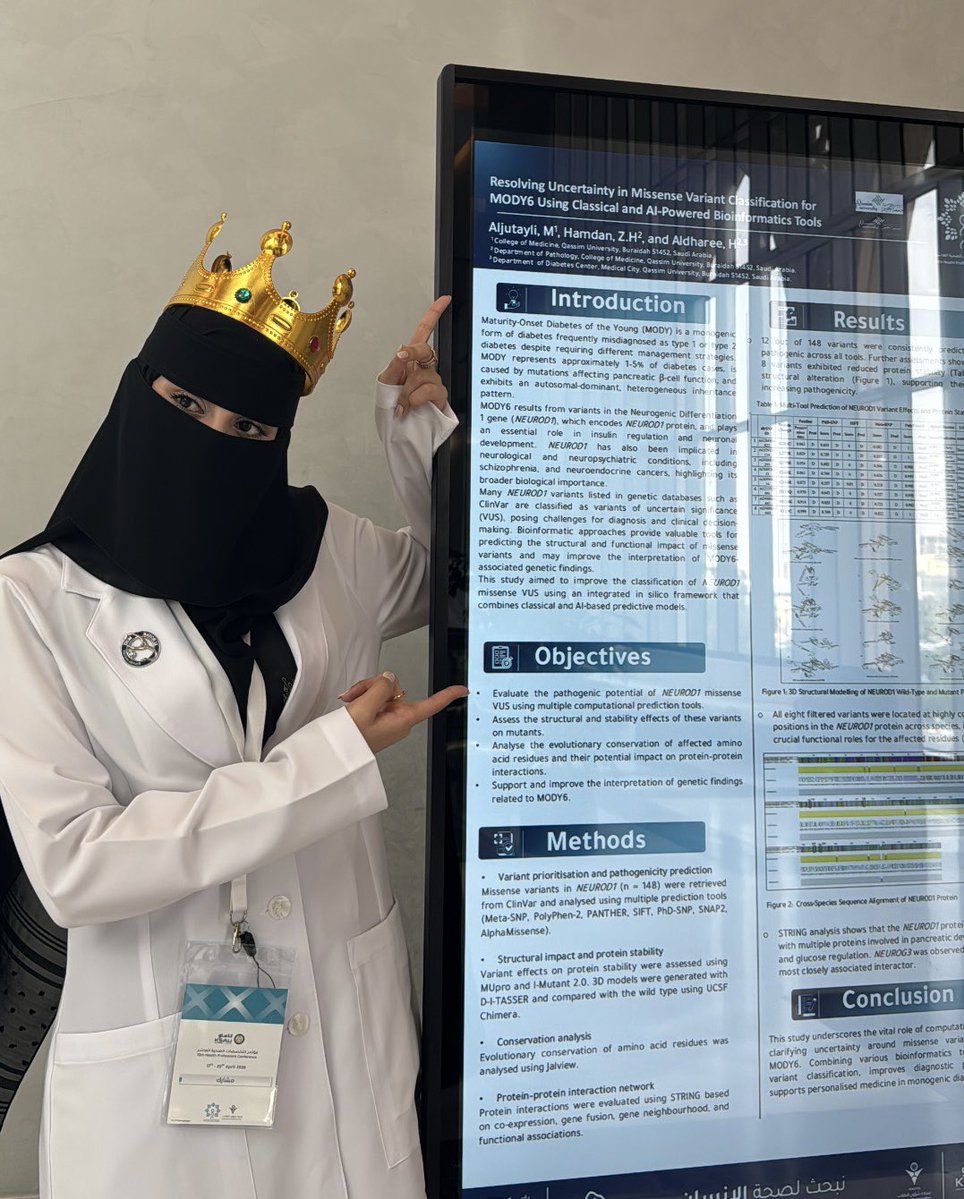 مـريم tweet media