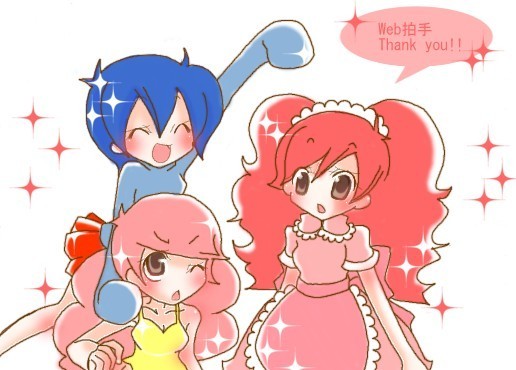 パソコンに入ってる最古のイラストのリメイクをしました。
2004年7月で約22年前のイラストです。
web拍手のお礼絵なところが時代を感じる……！

ギタドラの「Luvly,Merry-Go-Round」「Belive in Love」「ヘリコプター」のMVの女の子たちです。

#ギタドラ
#gitadorart